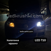 LED Крушки 2 броя - W5W/T10 White - CANBUS